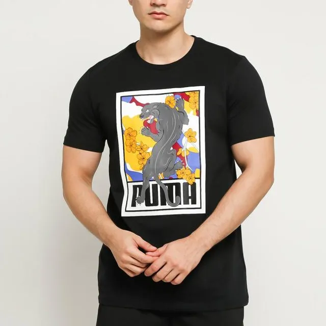 PUMA Sakura Pack T Shirts Men-2