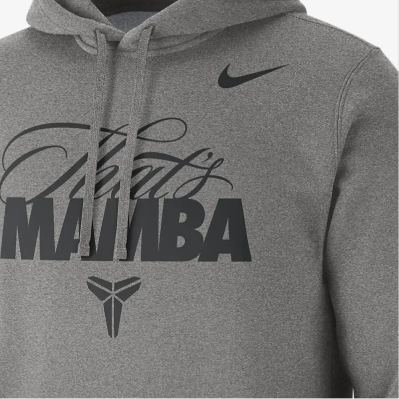 Nike Sweatshirt Men's Toned Dark Gray-3