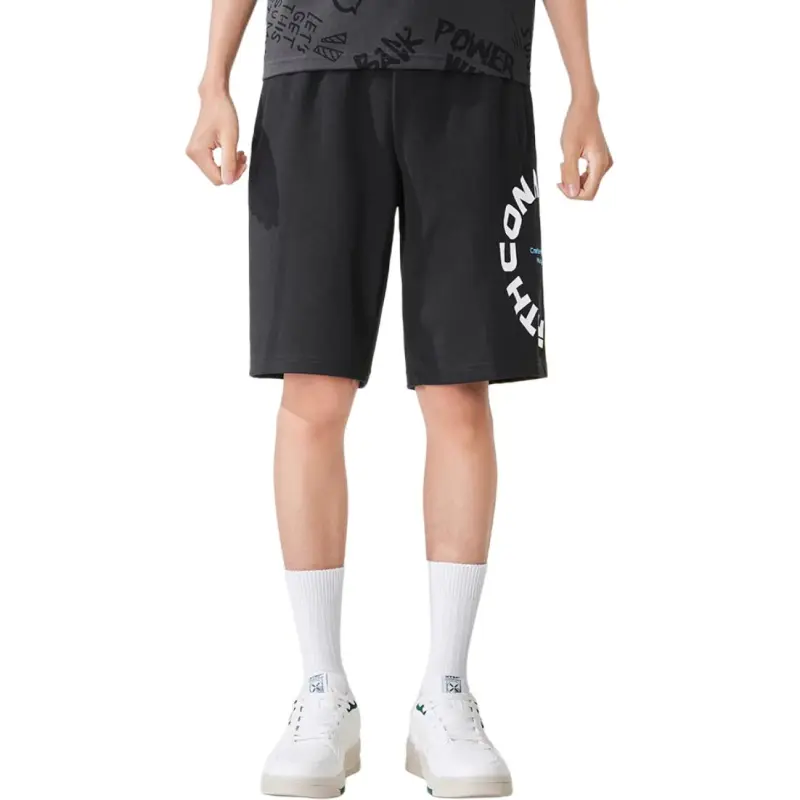 XTEP Vitality Series Casual Shorts Men's-1