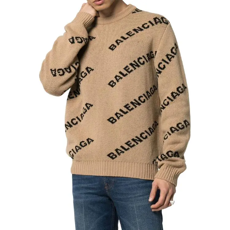 Balenciaga Sweater Loose Fit Men's Brown-1