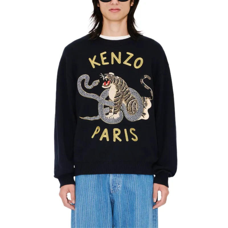 KENZO Logo embroidered Sweatshirt-4