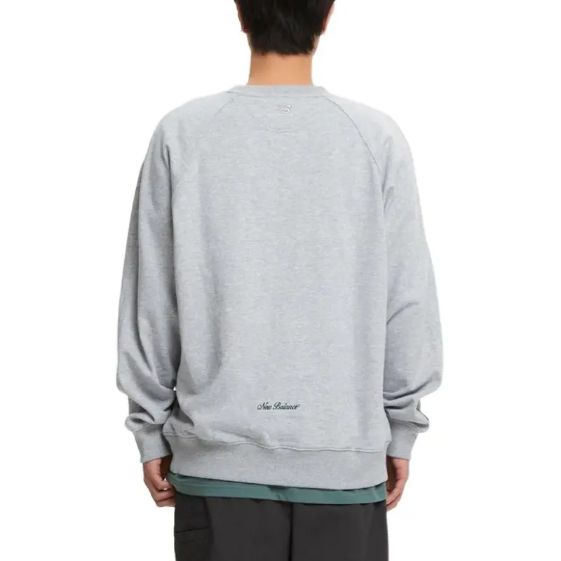 New Balance Sweatshirt Men's Medium Gray-1