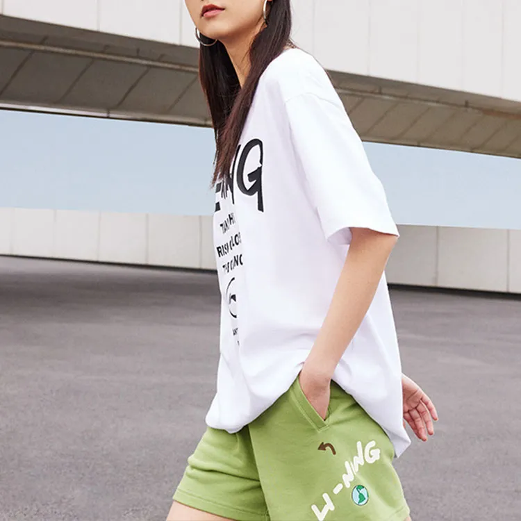 LiNing Sports Fashion Collection T Shirt Unisex Standard White-1