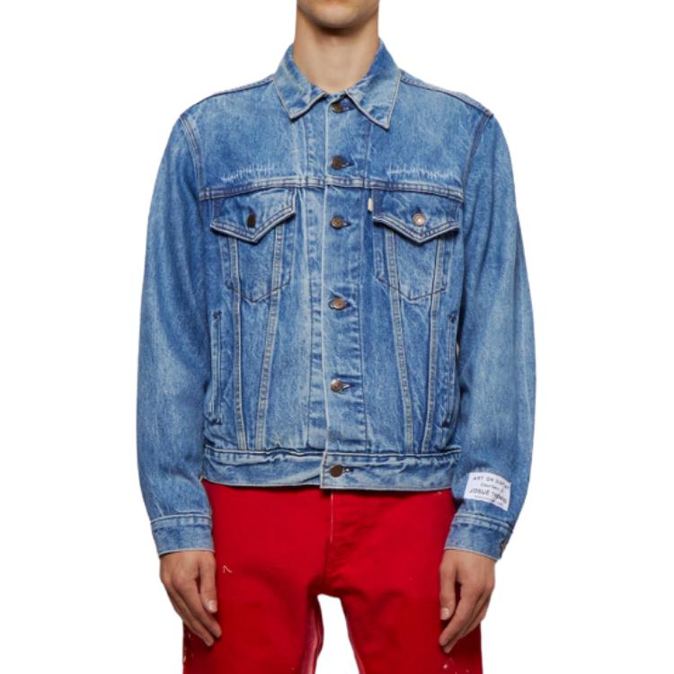 Gallery Dept. Vintage Andy Denim Jacket - POIZON Gallery Dept. Vintage Andy Denim Jacket - POIZON