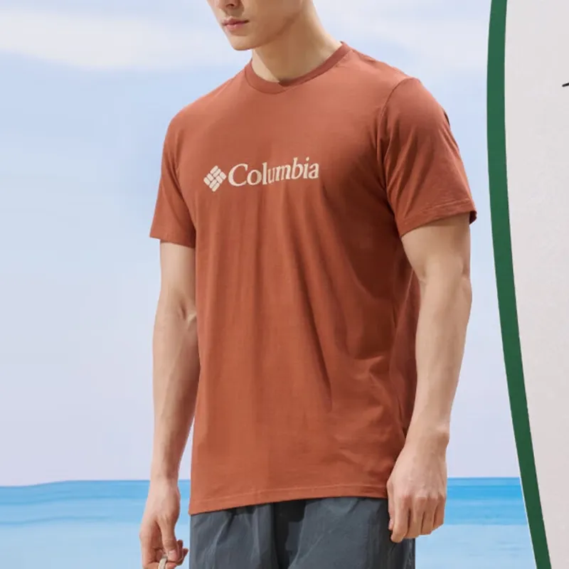 Columbia T Shirt Men's Light Brown-3