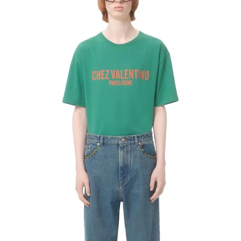 Valentino SS25 T Shirt Men's Green-1