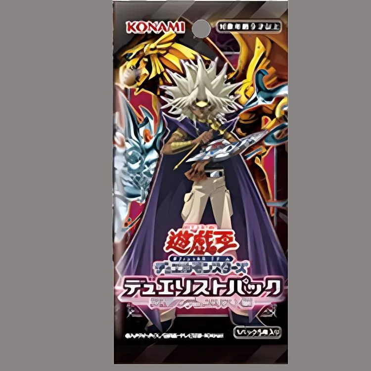 Yu Gi Oh! Battle Cards-2