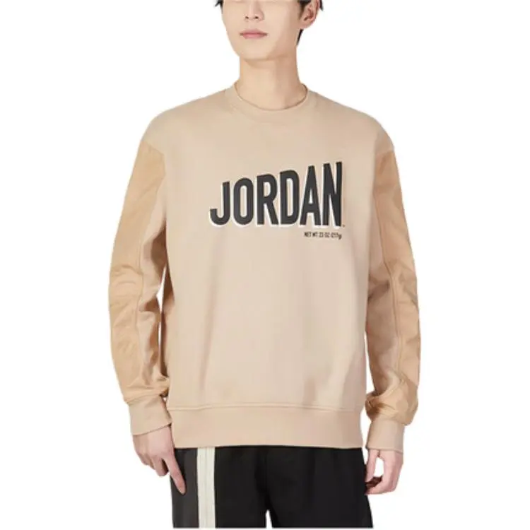 Jordan Sweatshirt Men's 2 Pack Desert Yellow-5