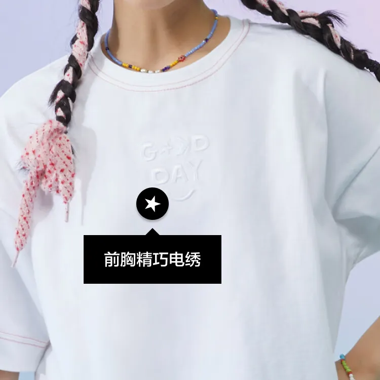 Converse Showcasing Series SS23 Drop Shoulder Sleeve T Shirt Women's White-2