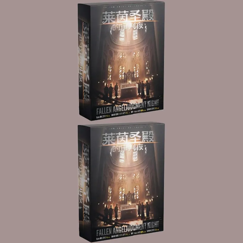 GODAN The Night Of Judgment At The Rhine Temple Script Driven 7 Person Solid Mystery Book Board Games-2