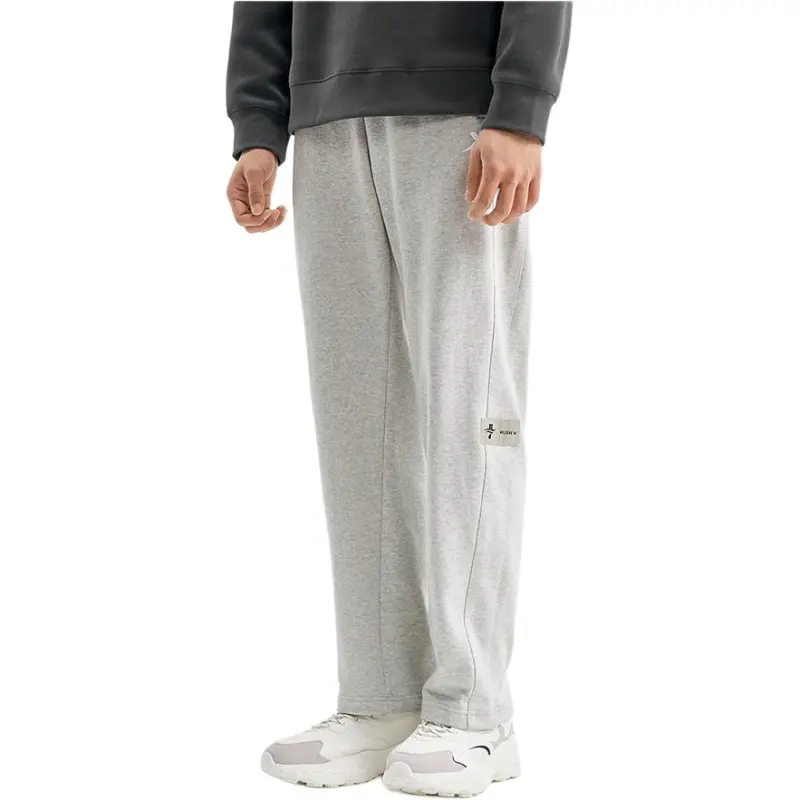 XTEP Basketball Collection Sports Lifestyle Collection Casual Pants Men's Light Heather Gray-2