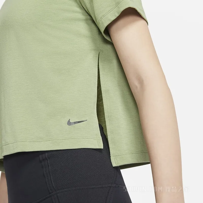 Nike Yoga Dri-FIT Women's Top Olive Green-5
