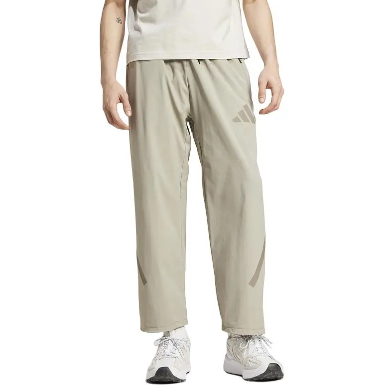 Adidas True Healing Series SS25 Knitted Sweatpants Men's Ecru-1