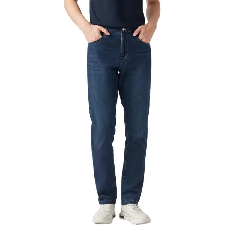 HLA Jeans Men Blue Gray Denim Gradient Medium 15-5