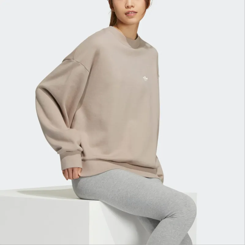 Adidas Originals ADIBREAK Sweatshirt Women's Gray-3