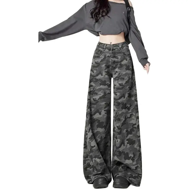 7 SEVFUN Jeans Women's Camouflage Gray-5