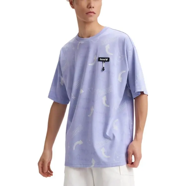 XTEP T Shirt Unisex Light Cloud Purple-3