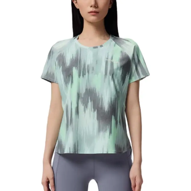 Saucony T Shirt Women's Liqueur Mustard Dazzling Print-2