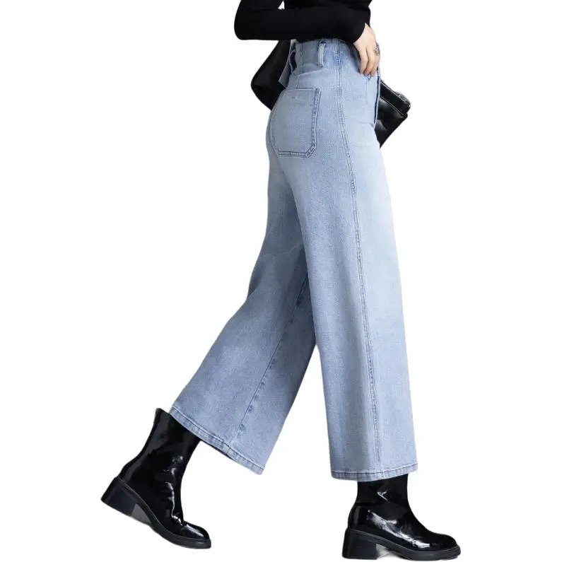 You Cow Me Pants Wide Leg Jeans Women's-2