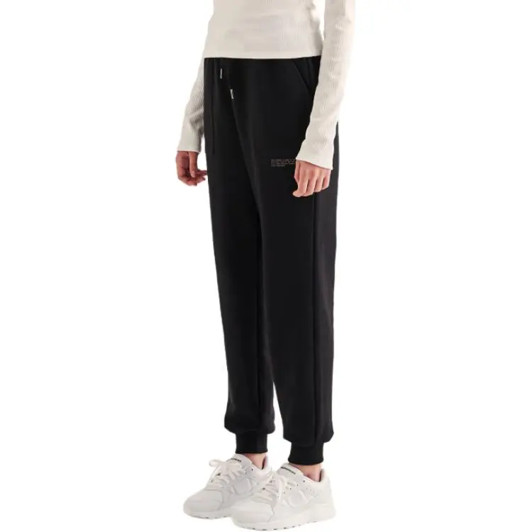 CORALIQUE Knitted Sports Pants Women's Black-2