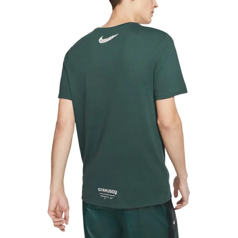 Nike T-Shirt Men's Deep Forest Green-1