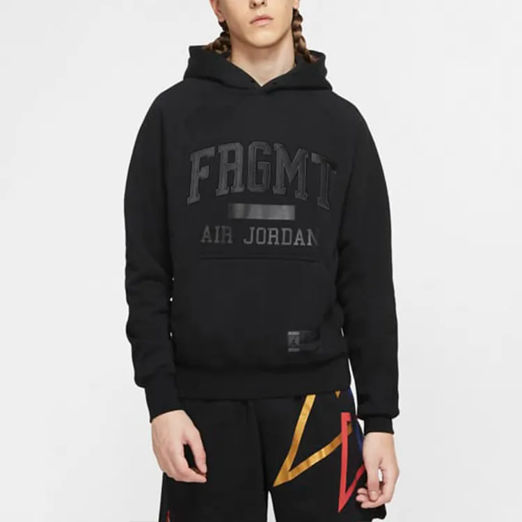 Jordan X Fragment Pullover Hoodie-2