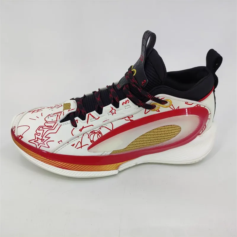 QIAODAN Anti Slip Wear Resistant Mid Top Basketball Shoes Men's Beige Red-2