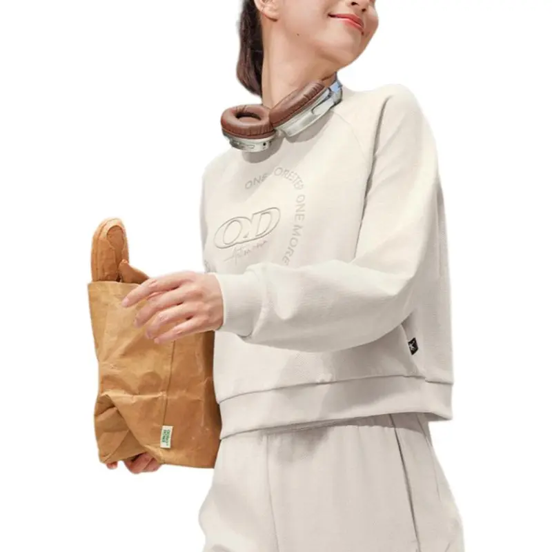 QIAODAN SS25 Sweatshirt Women's Chestnut Gray-3