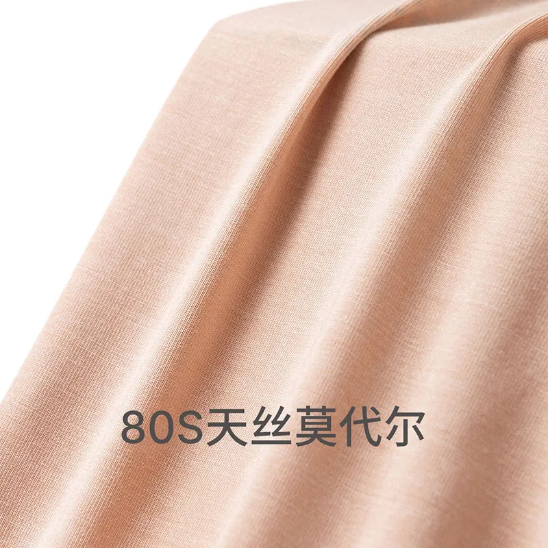 Shuya Women's Underpants-3