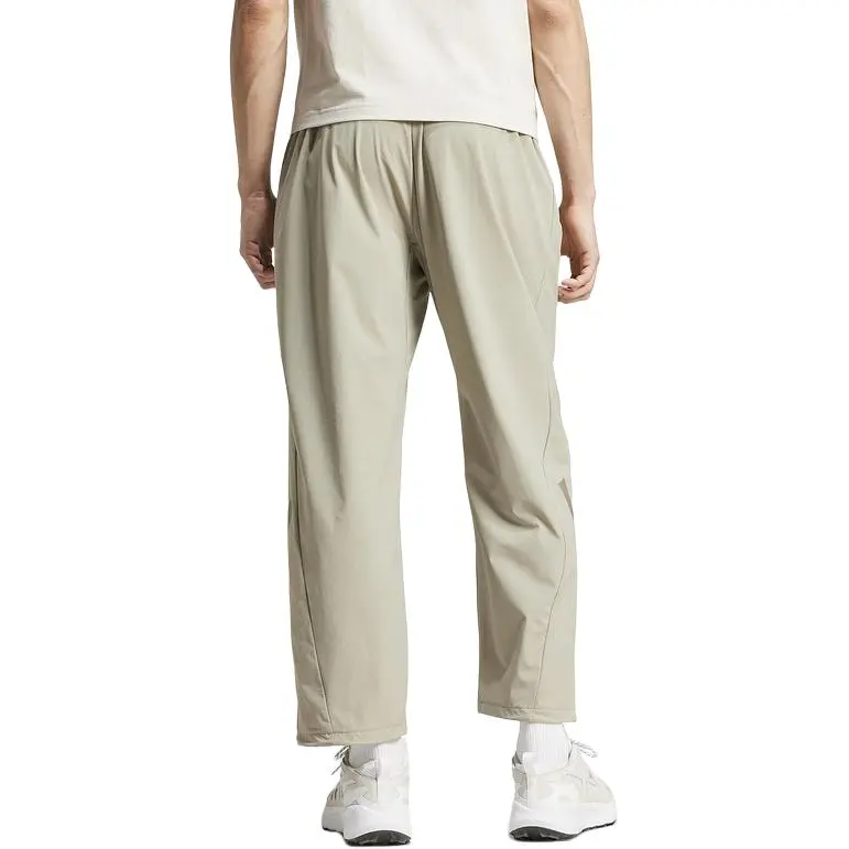 Adidas True Healing Series SS25 Knitted Sweatpants Men's Ecru-3