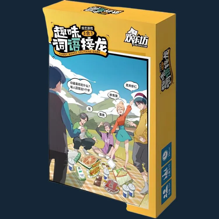 Happy Place Fun Word Chain Game Board Games-1
