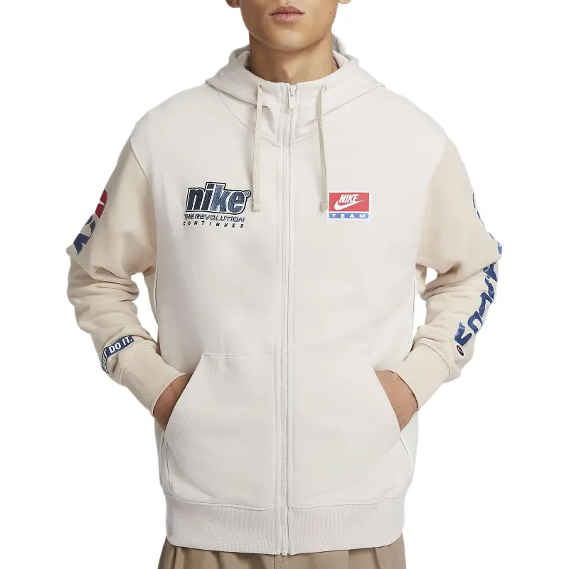Nike Sportswear Club Jacket Men's Light Earth Brown-2