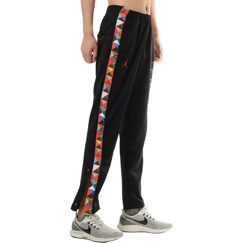 Jordan Knitted Sweatpants Men's-4