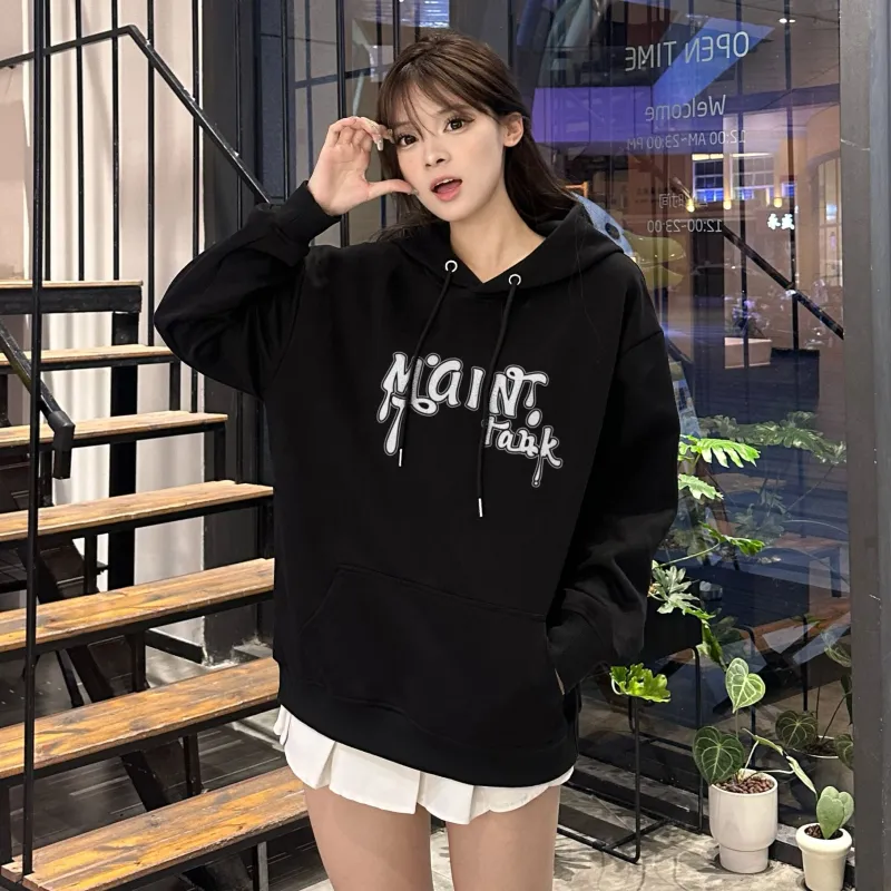 My Name Is MT Sweatshirt Unisex-2