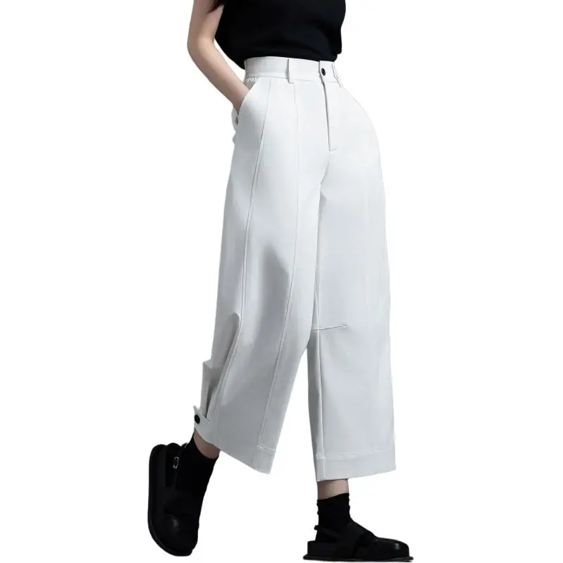 You Cow Me Pants Casual Pants Women's White-6