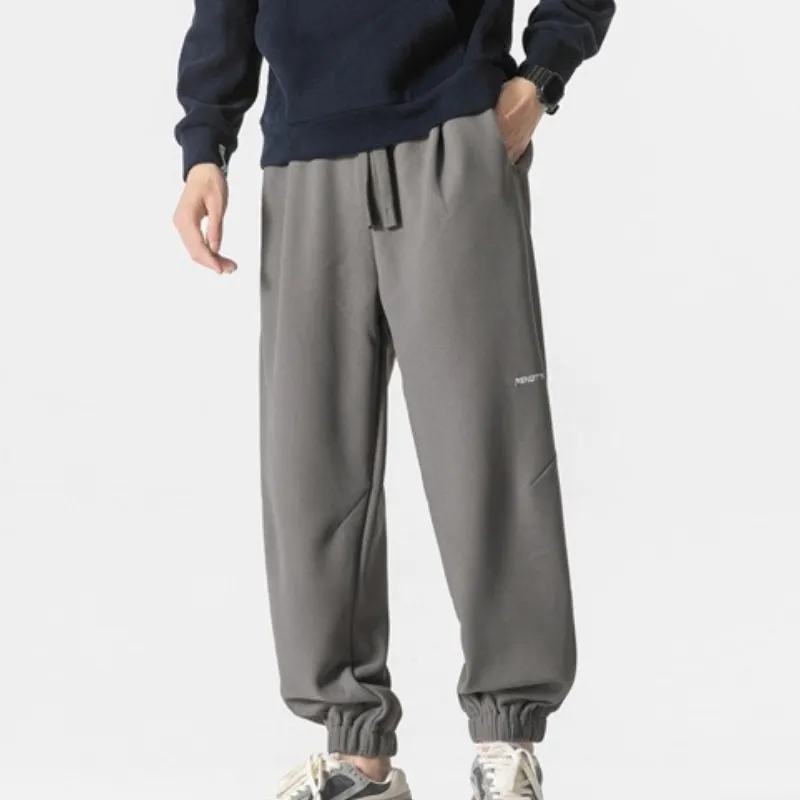 Trendy Embroidered Knit Sweatpants-1