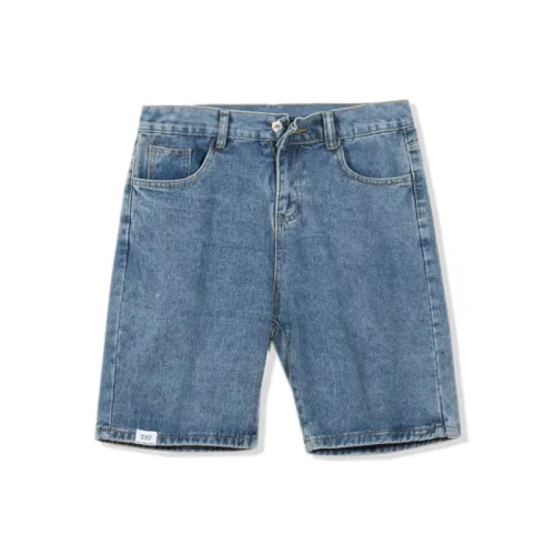 Fashionable Straight Leg Denim Shorts