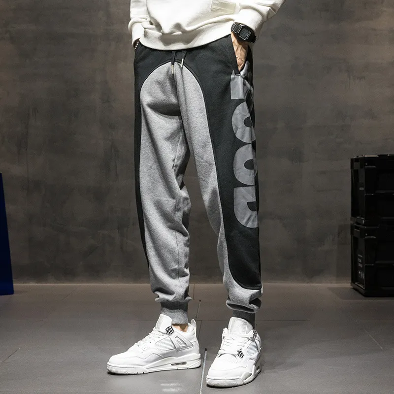 Casual Loose Knit Sweatpants-1