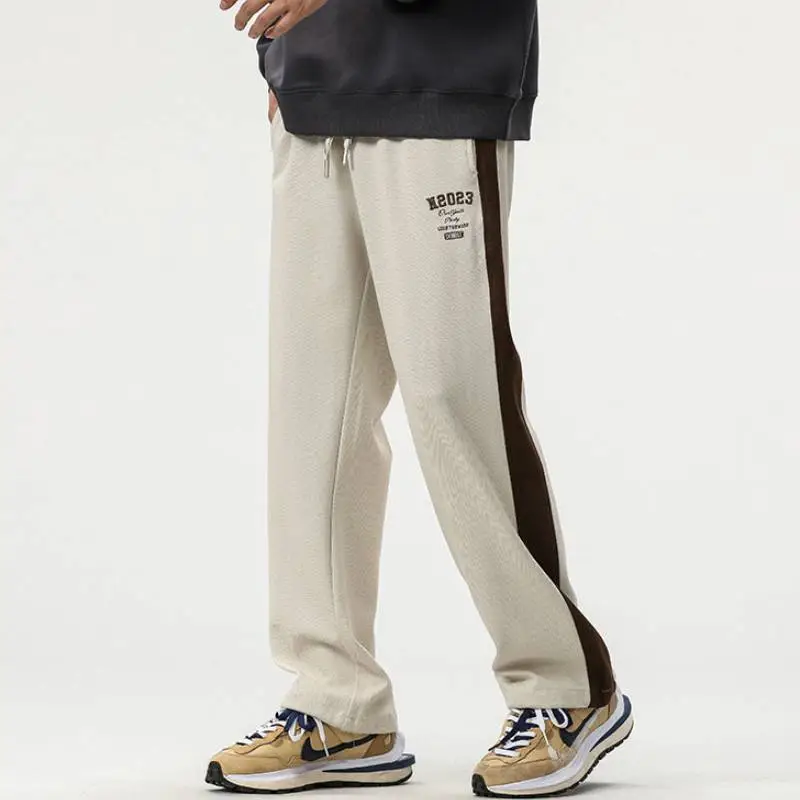 Loose Casual Knit Sweatpants-3