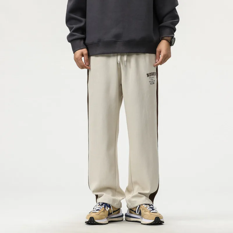 Loose Casual Knit Sweatpants-2