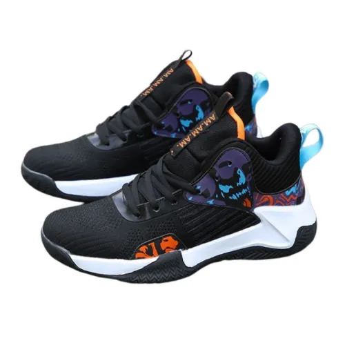 Fashion Breathable Basketball Shoes