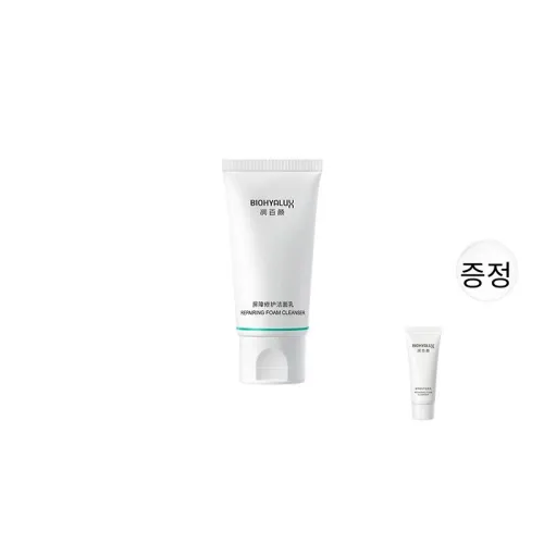BIOHYALUX 클렌저 남녀공용