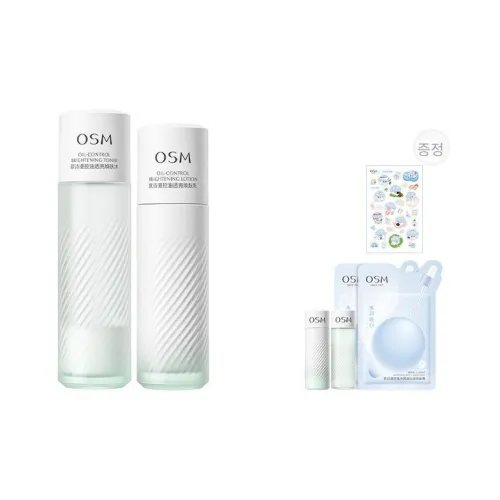 OSM (OpenStreetMap) 스킨케어 세트 남녀공용