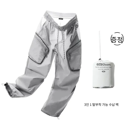 GNOMESHGH 남녀공용 캐주얼 팬츠