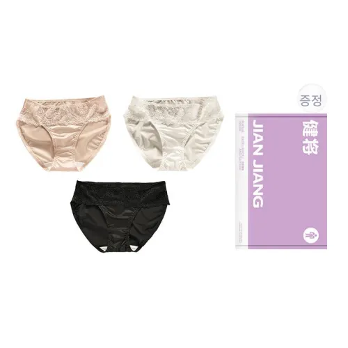 JIANJIANG [3팩 세트] 이노센트 핑크 + 문 화이트 + 프렌치 블랙 여성 삼각팬티