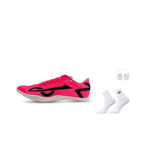 LOOP BURN Shock Absorbers 미끄럼 방지+내마모성 로우탑 전장 카본 플레이트 캐주얼 트레이닝 체력 테스트/시험 레이싱 러닝 신발 남성 대즐링 핑크