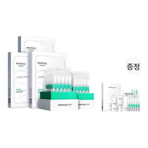 BIOHYALUX 스킨케어 세트 남녀공용