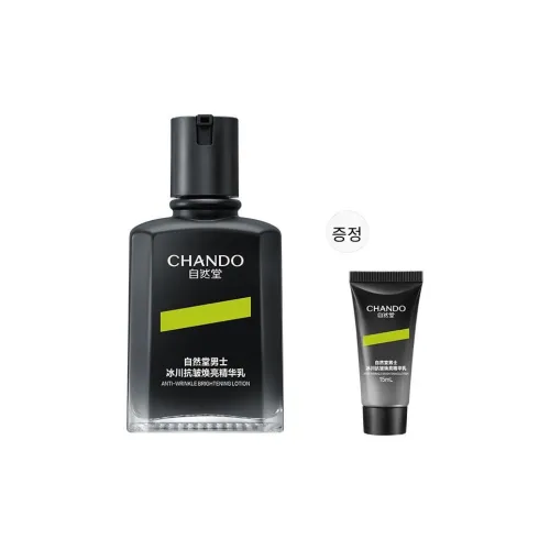 CHANDO 남성'S 페이스 크림 로션 남성