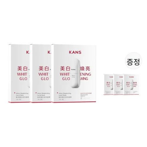 KANS 시트 마스크 남녀공용