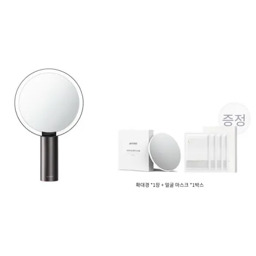 AMIRO 메이크업 미러 남녀공용